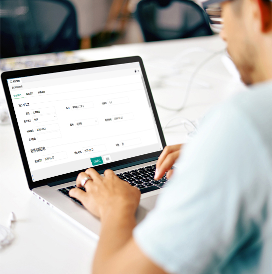 公墓管理系统_陵园管理系统-15年智慧AI殡葬软件服务商(图1)