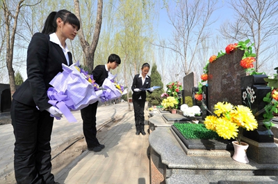 多部门：规范《居民死亡医学证明》电子证照签发和应用(图1)