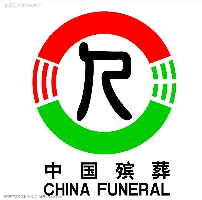 球盟会：八叠山公墓陵园墓地价格全解线上预约更便捷(图1)