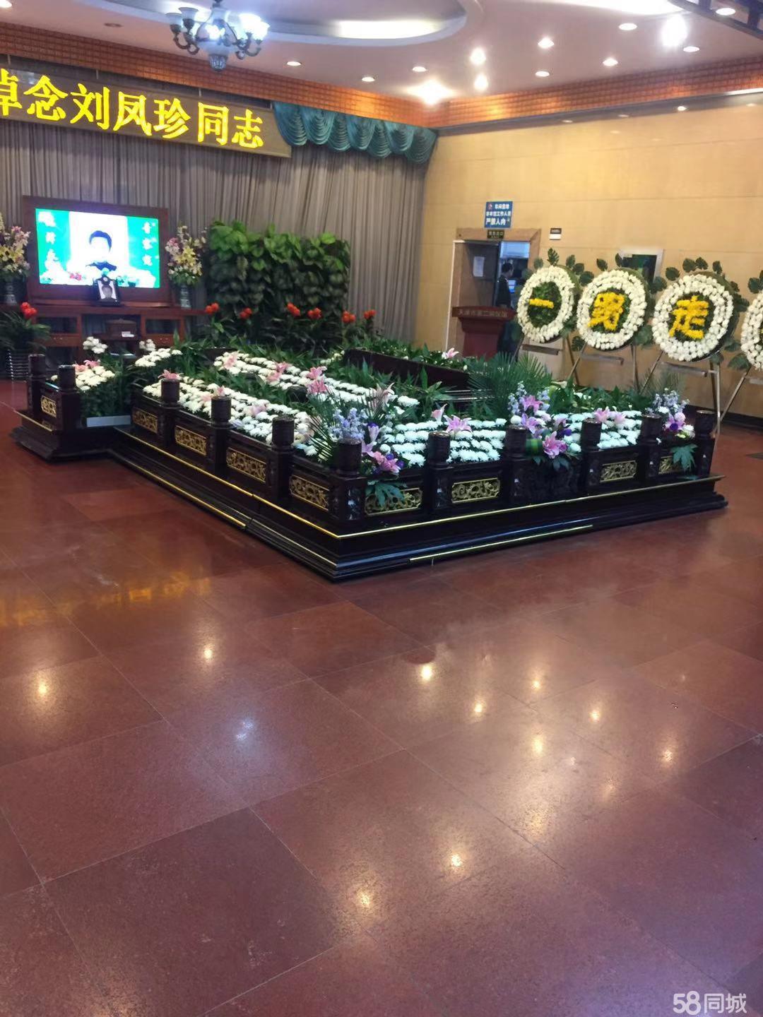 天津西青津南殡葬一条龙服务多少钱-寿衣店电话(图1)