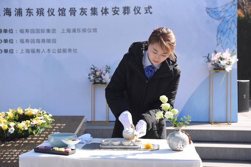 温江区福寿堂殡葬服务部：专业丧葬一条龙服务殡仪、公墓、陵园墓地一站式解决方案(图1)