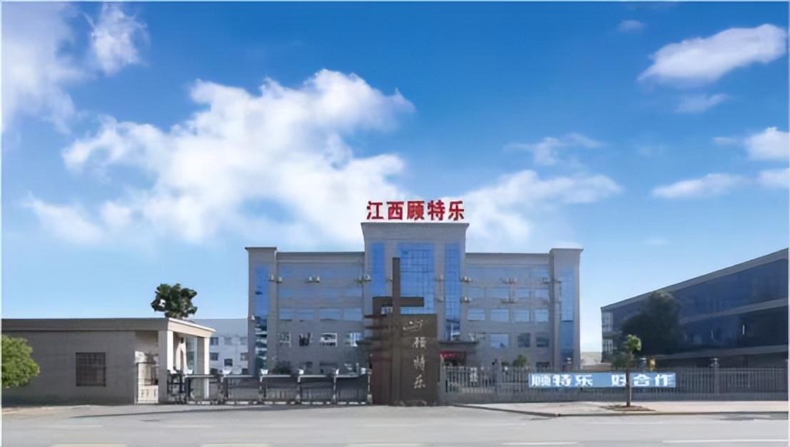 成都限号2026最新限号时间(图1)