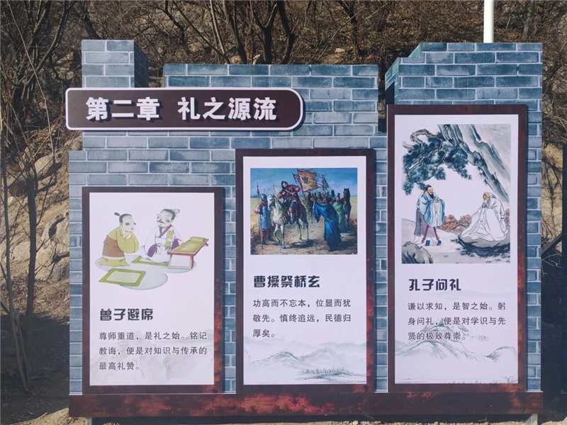 越城区富盛镇：千年宋韵焕发新彩 打造稽山鉴水最美窗口(图1)