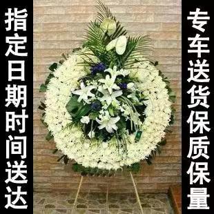 天津市宝坻区周良街道殡葬一条龙包括哪些服务？殡仪24小时全天服务365天全年午休(图1)