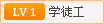 实用经济的不二之选比亚迪海狮05EV(图1)