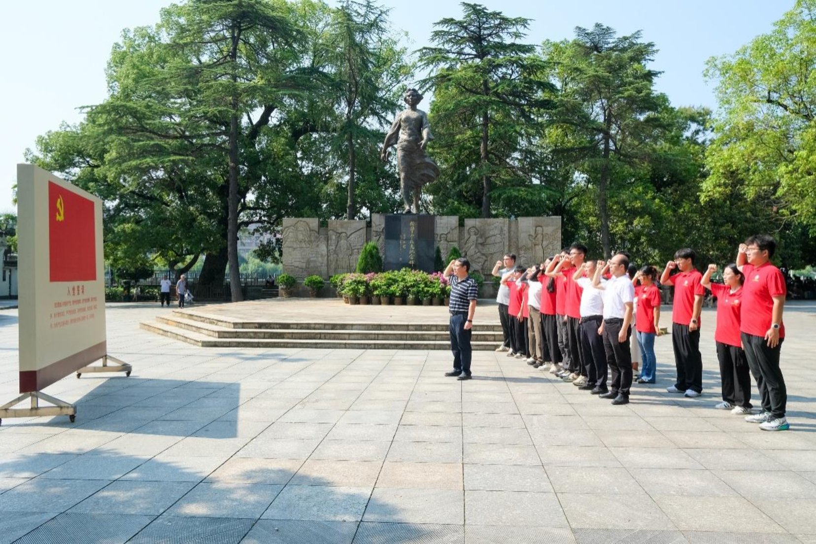 汉沽烈士陵园(图1)