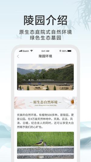 洛盾中国-洛盾中国官网(图1)