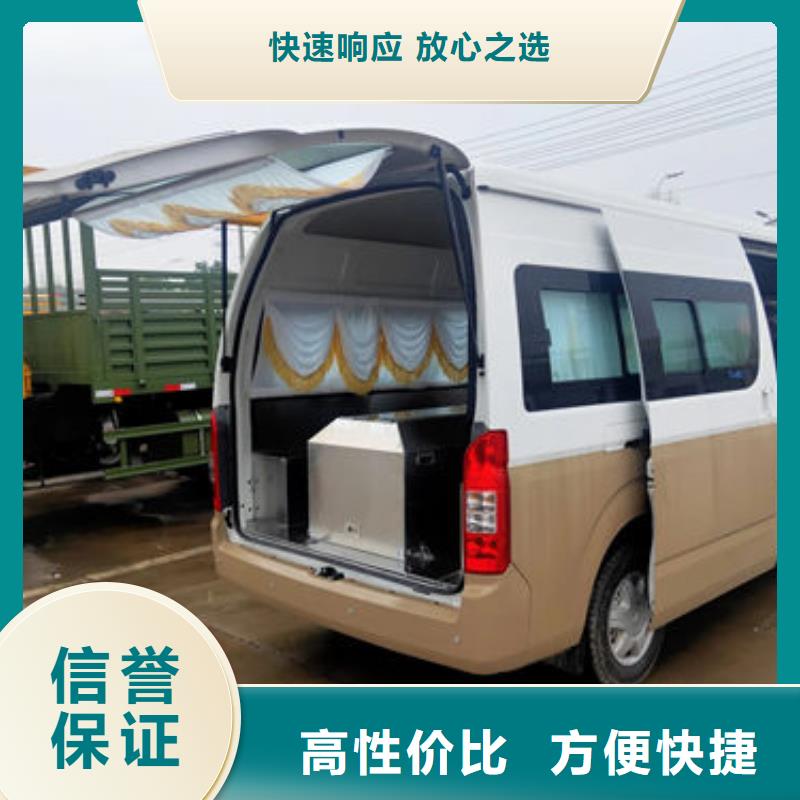 澧县民政局澧县财政局关于印发《城乡居民基本丧葬服务费用免除和节地生态安葬奖励实施细则》的通知(图1)
