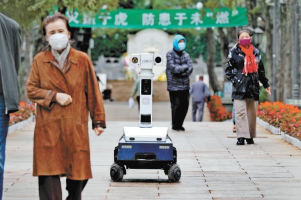 贵州智能公墓管理软件护墓费真诚推荐杭州中展智联科技供应(图1)