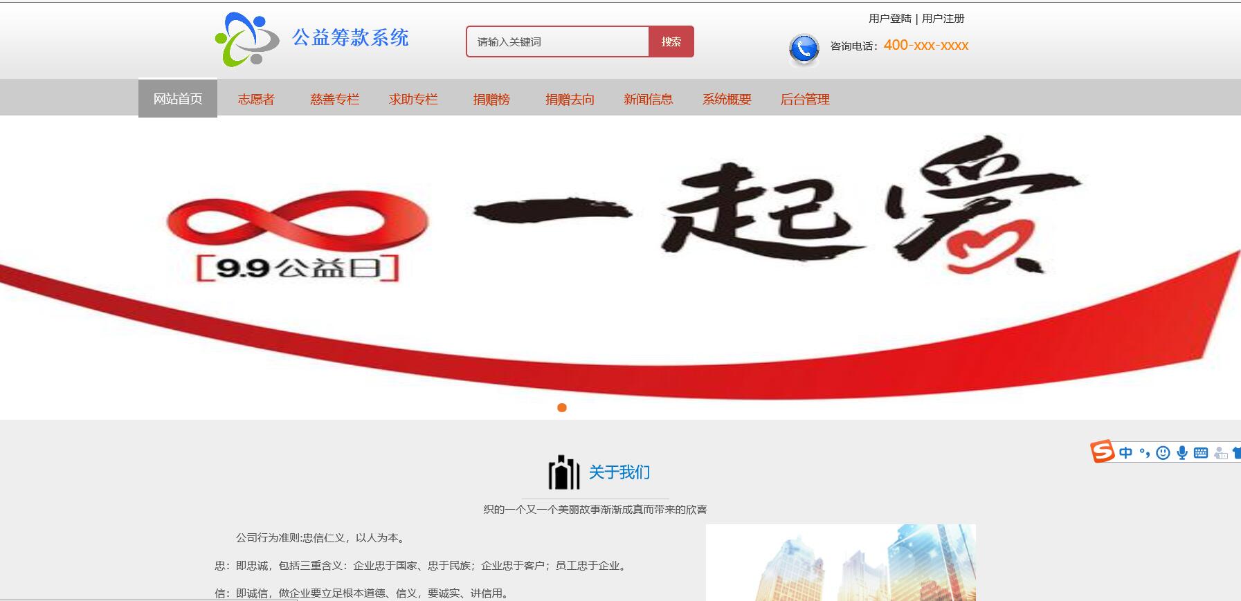 忻州殡葬服务合同纠纷律师(图1)