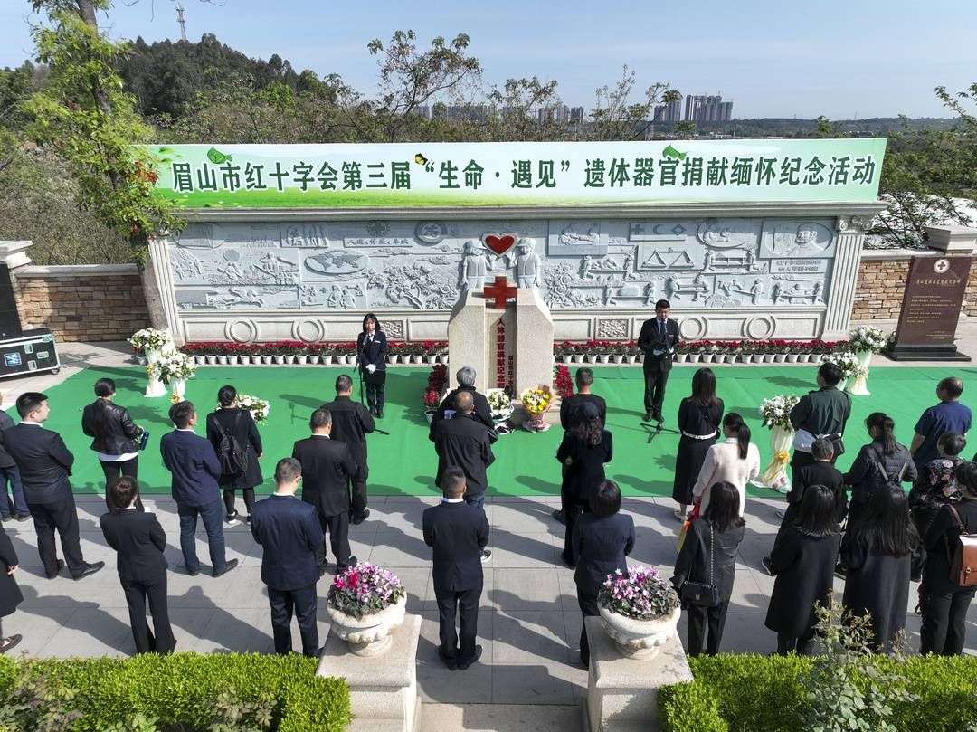 永赢先进制造智选混合发起C(图1)