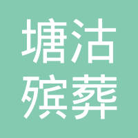 2026年北京518博物馆日免费开放景区及活动(图1)