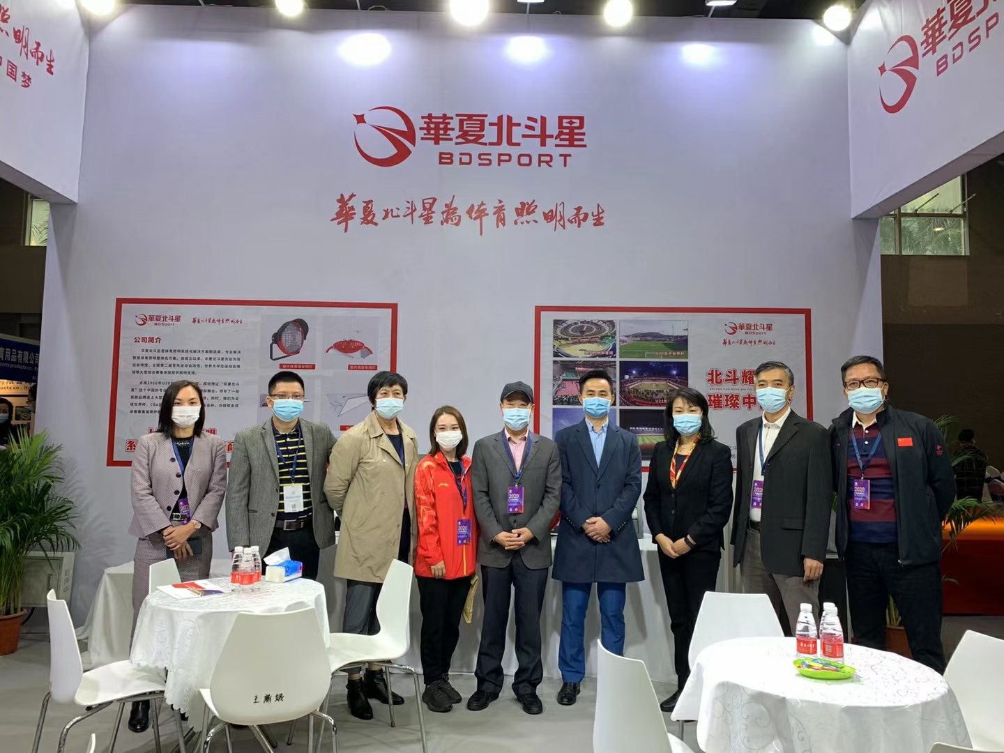 北京近期展会时间表(不断更新)(图1)