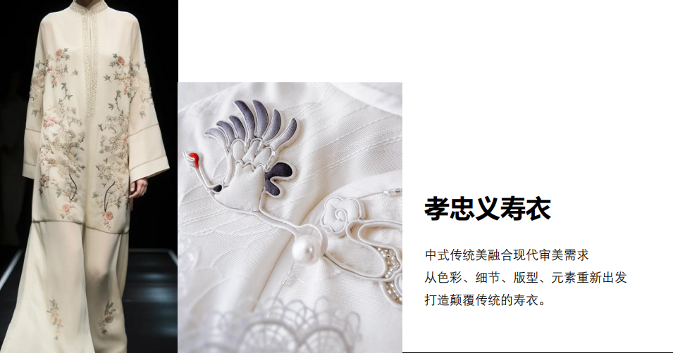 江苏地区家中有丧葬需求靠谱商家怎么选？合规服务商汇总(图2)